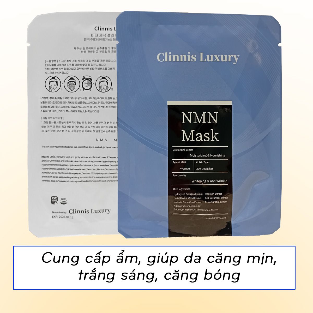 Hộp 10 cái mặt nạ NMN Clinnis Luxury
