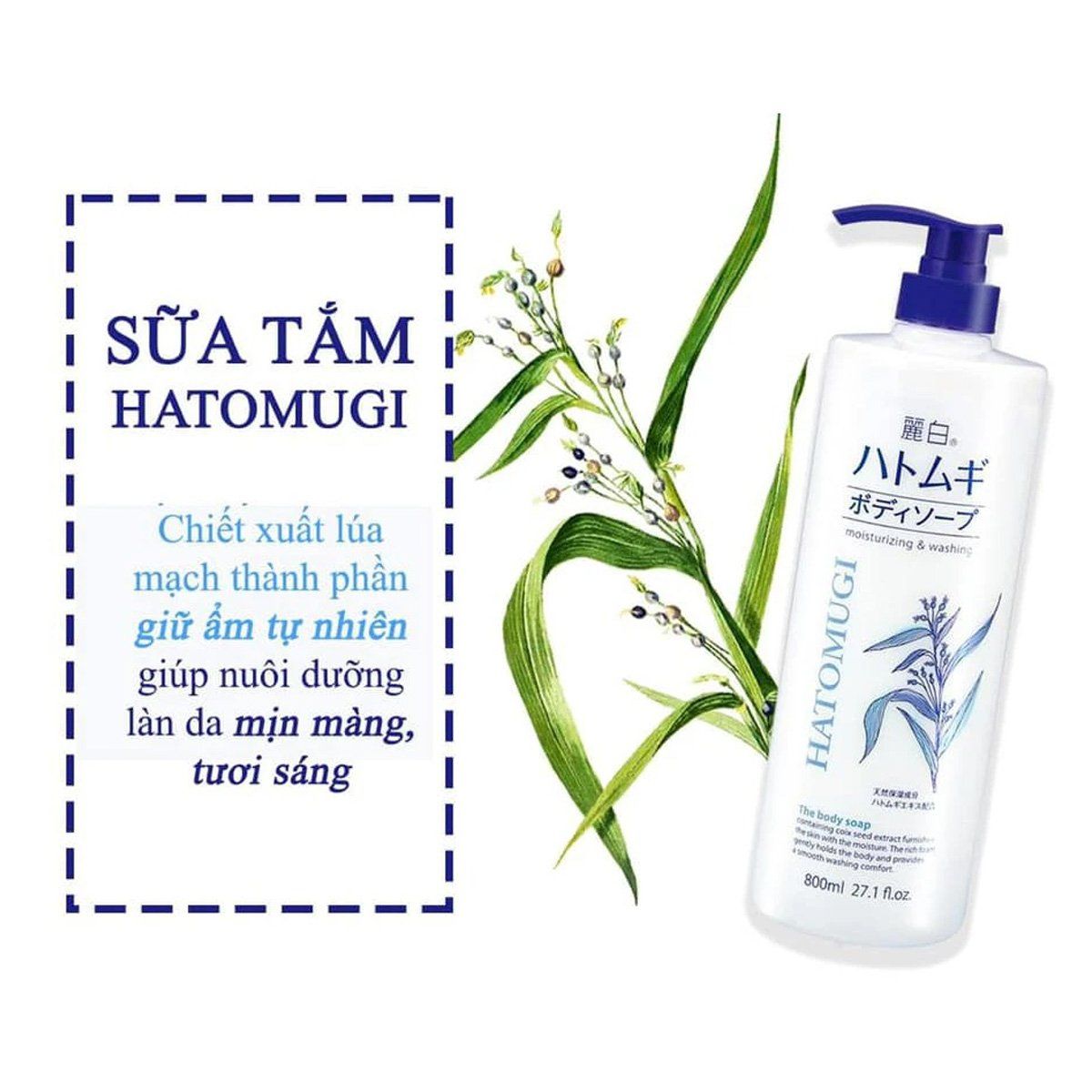 SỮA TẮM TRẮNG HATOMUGI 800ML - M635