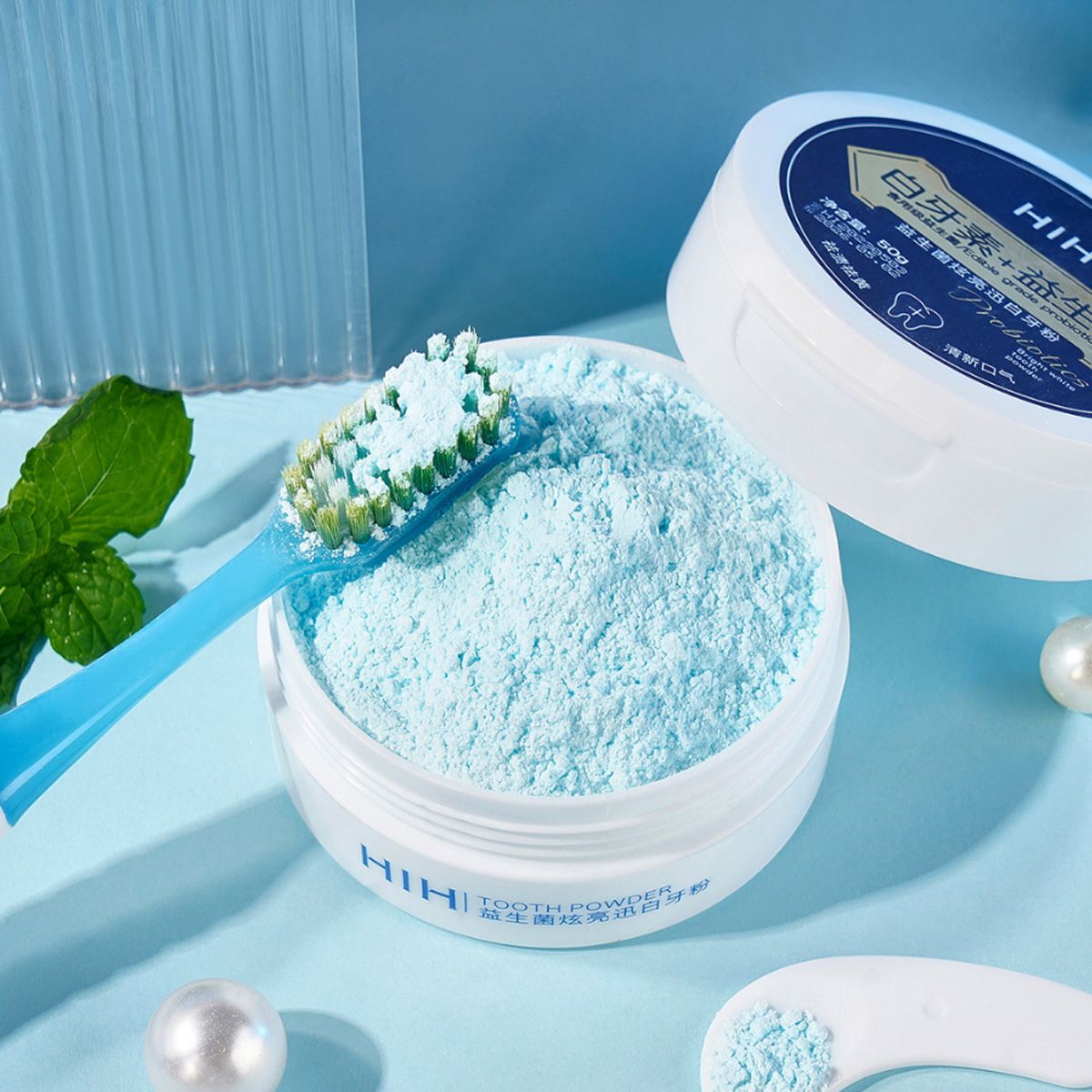 Bột Trắng Răng HIH Hiệu Quả Nhanh Chính Hãng 50g - T361