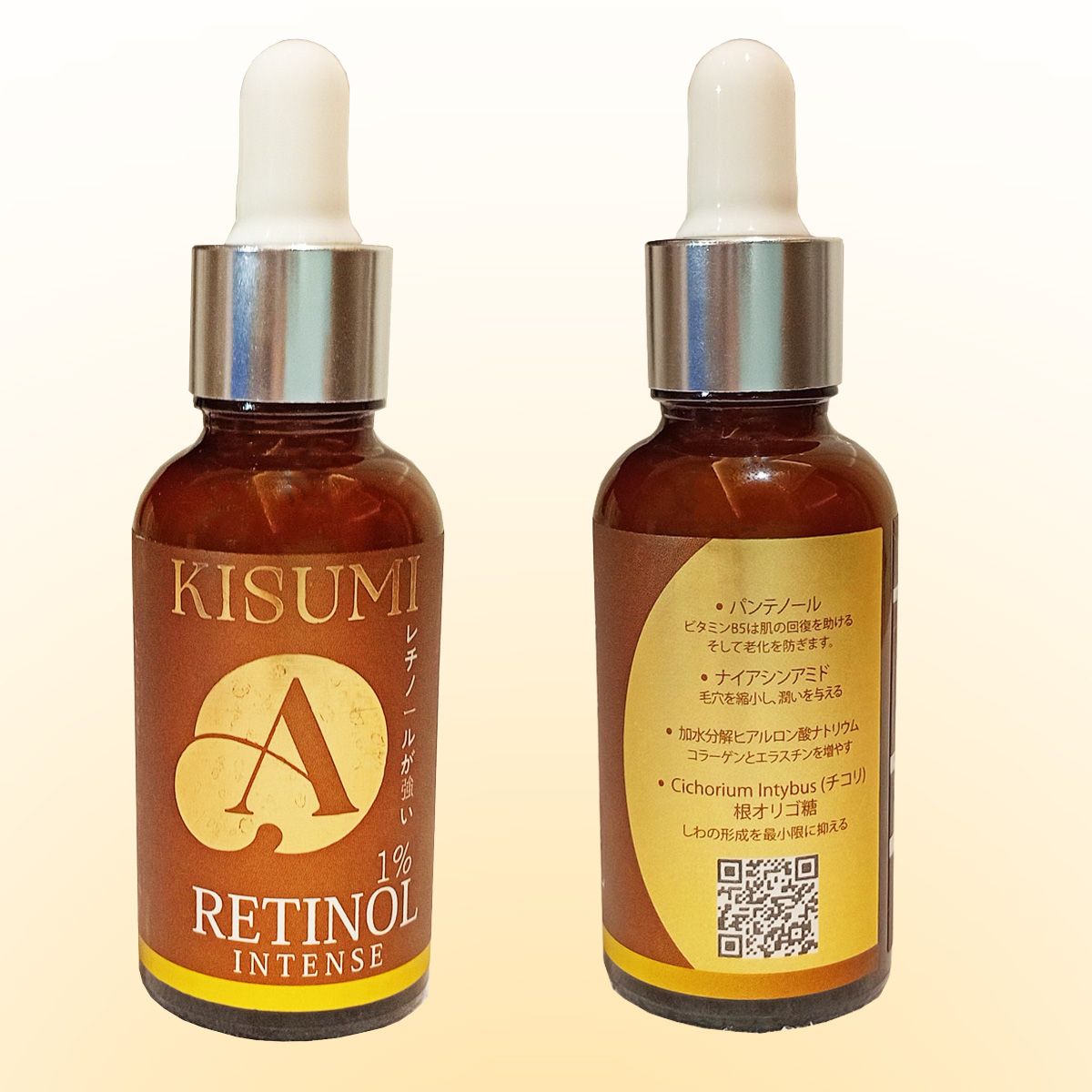 Serum RETINOL NHẬT KISUMI 30ml - V348