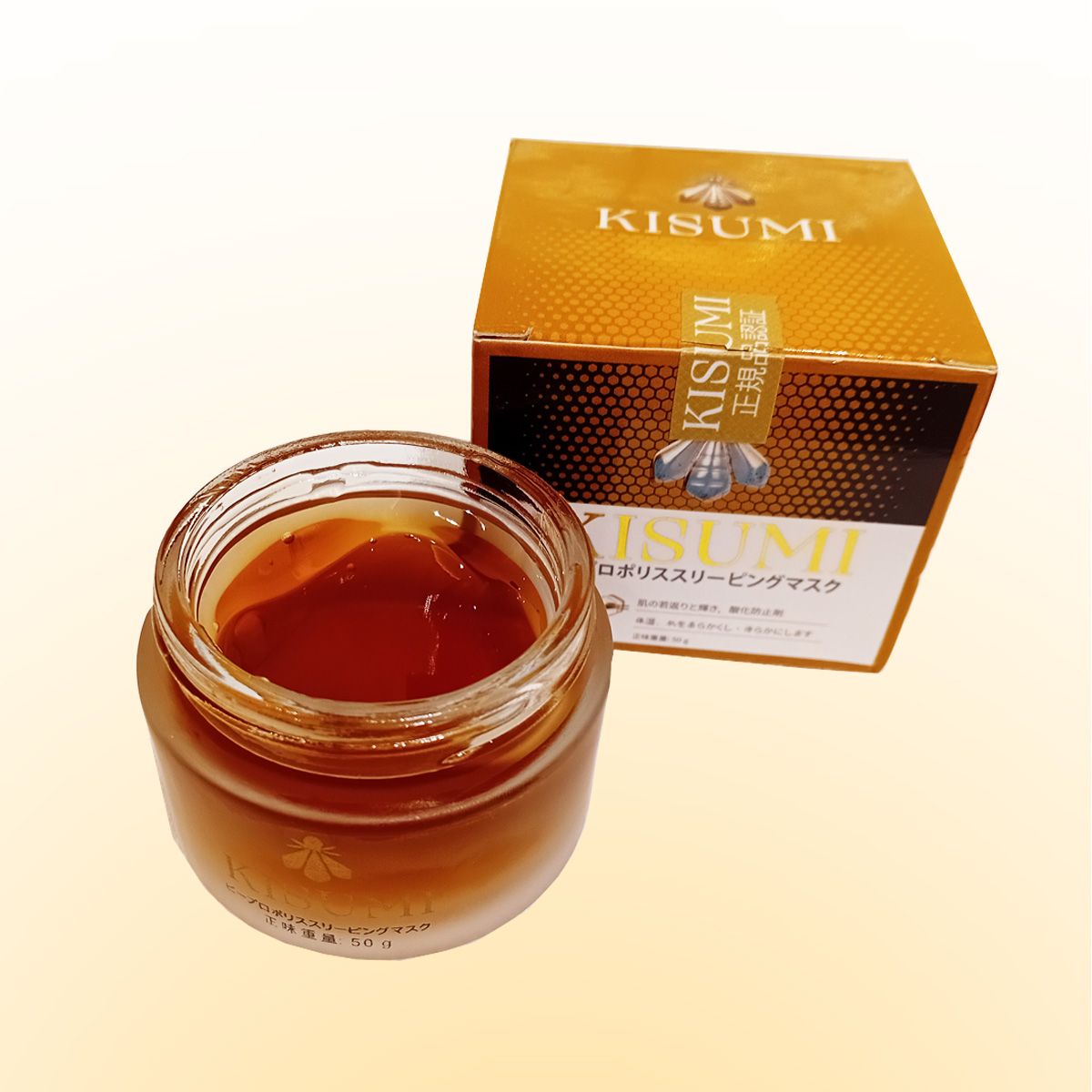 Mặt nạ ngủ keo ong Kisumi 50g giúp trẻ hóa da mờ thâm nám