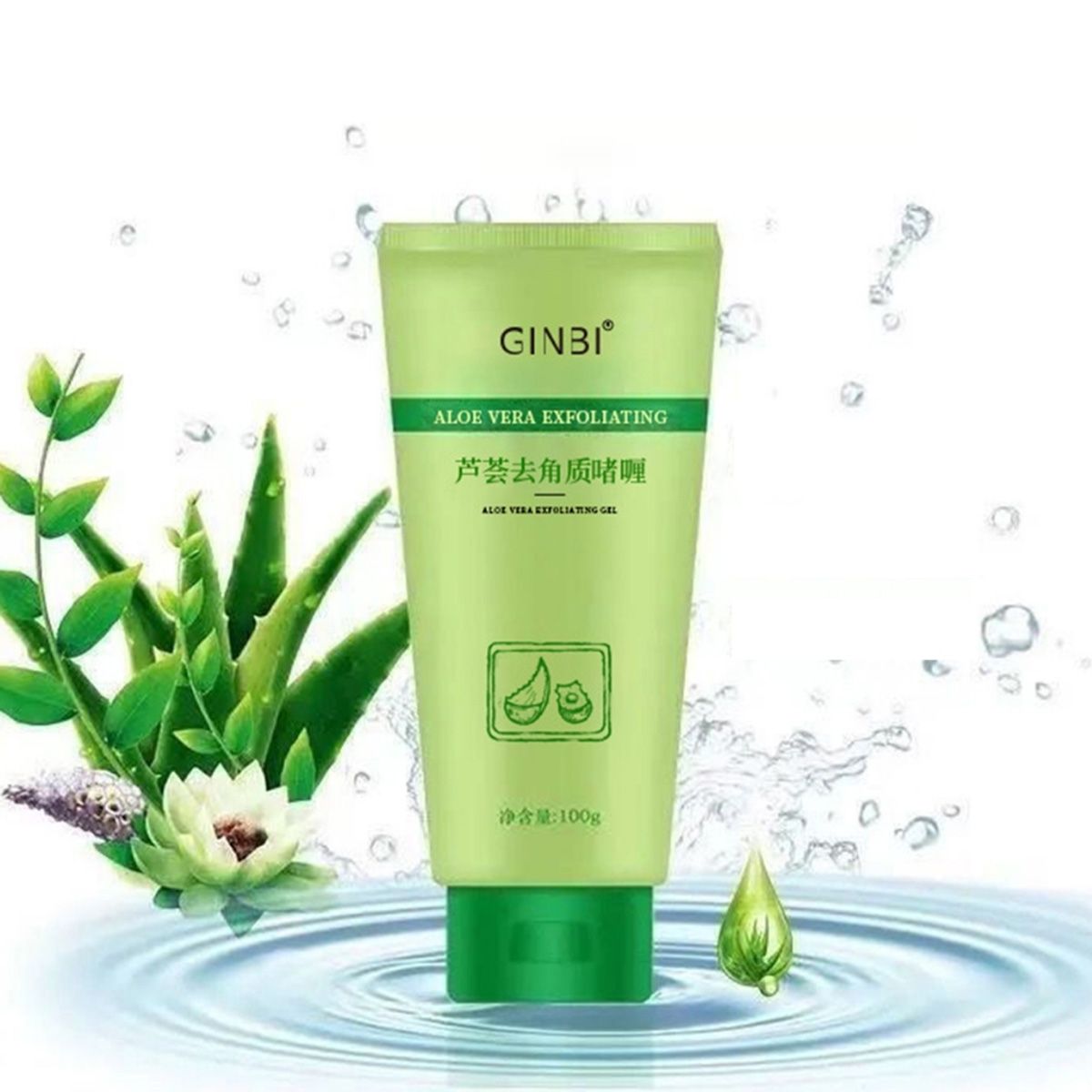 Tẩy tế bào chết da mặt chiết xuất nha đam Ginbi 100g giúp tẩy da chết phù hợp mọi loại da - A12