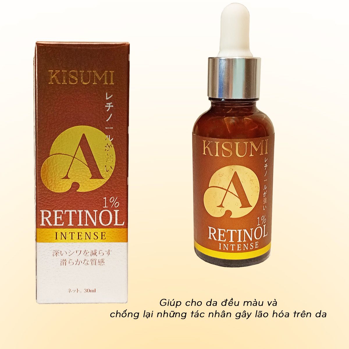 Serum RETINOL NHẬT KISUMI 30ml - V348
