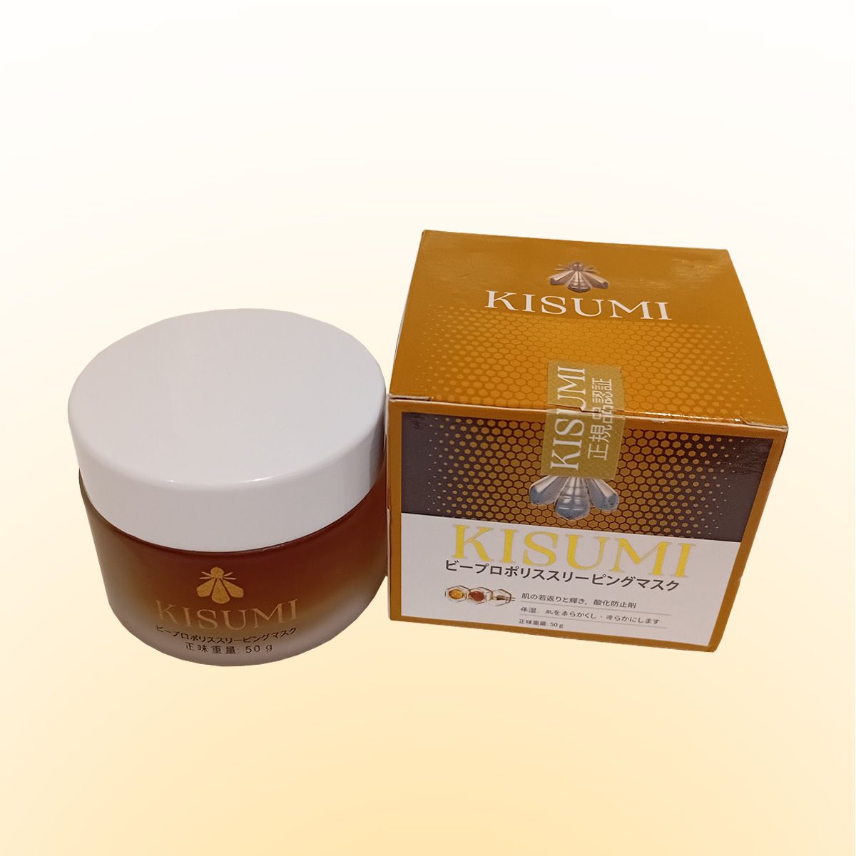 Mặt nạ ngủ keo ong Kisumi 50g giúp trẻ hóa da mờ thâm nám