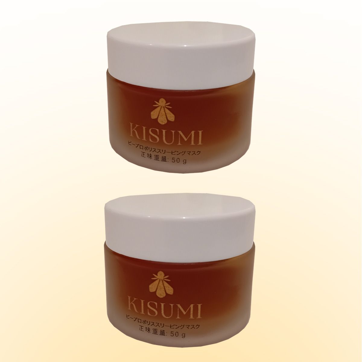 Mặt nạ ngủ keo ong Kisumi 50g giúp trẻ hóa da mờ thâm nám