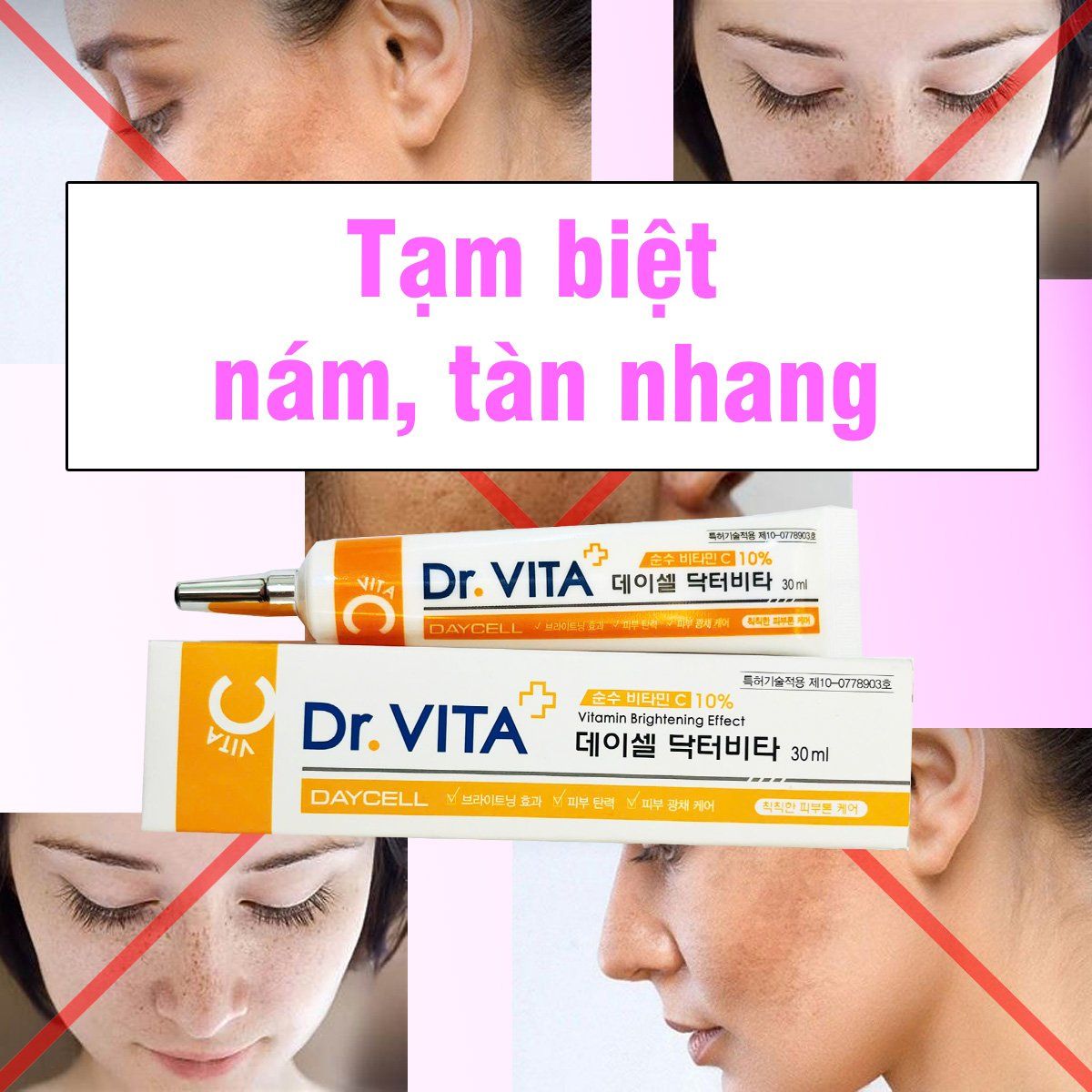Kem nám tàn nhang Hàn Quốc DR.VITA 30g chứa Vitamin C giúp dưỡng trắng hiệu quả sau 4 tuần - A461