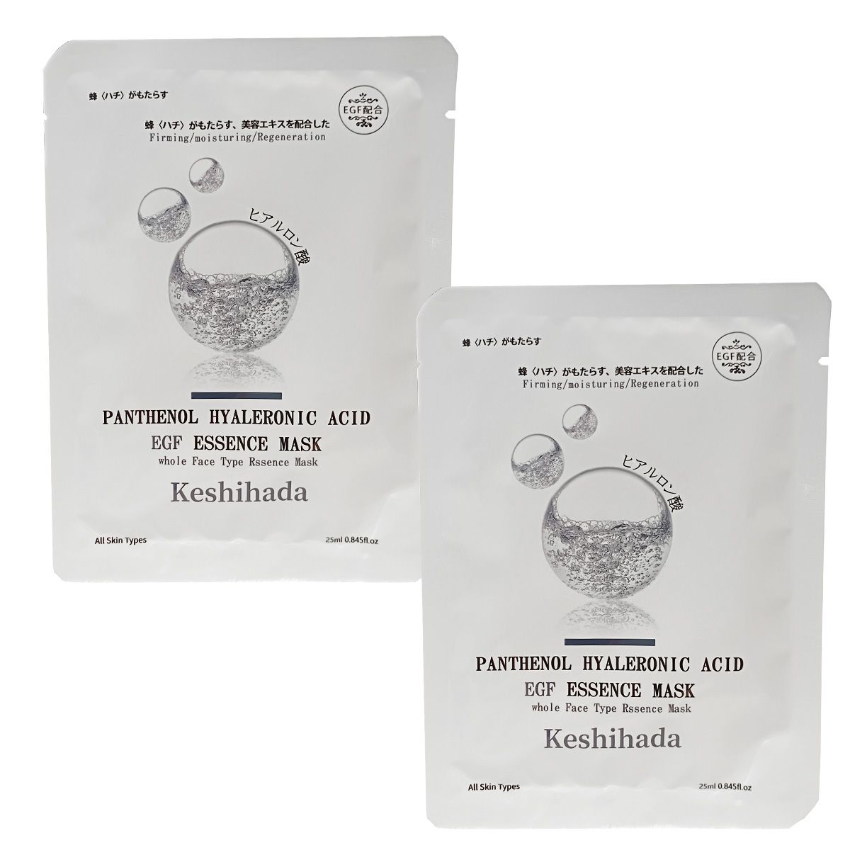 Mặt nạ dưỡng da Panthenol Hyaleronic Acid Keshihada Nhật Bản hộp 10 cái