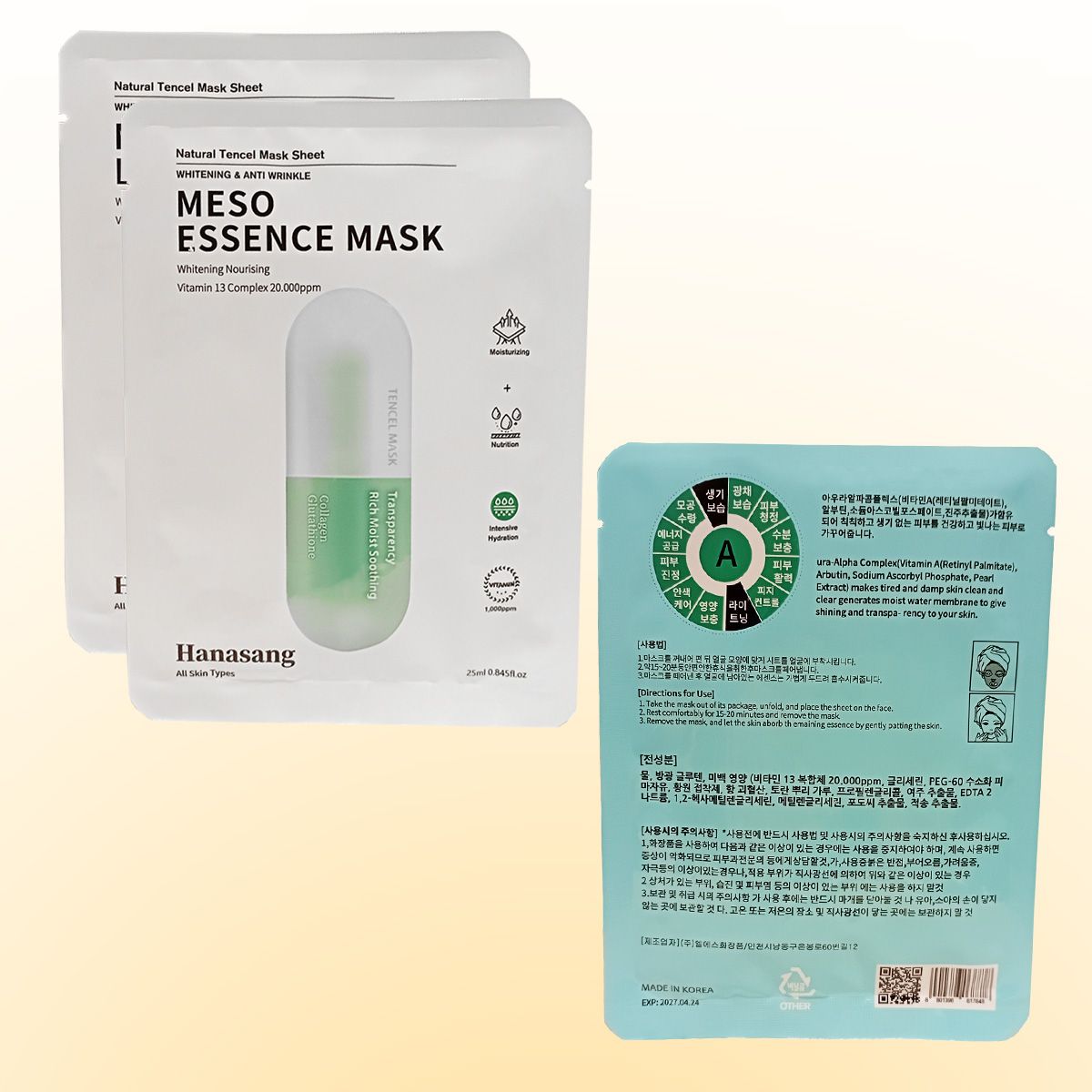 Mặt nạ Meso Hanasang Essence Mask Hàn Quốc chiết xuất ngọc trai cải thiện da xỉn màu