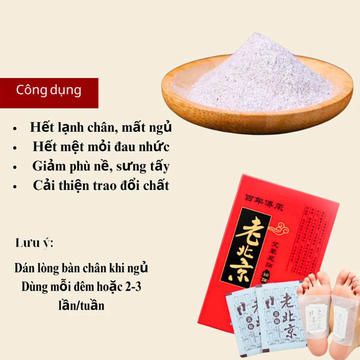 Hộp 50 Miếng Dán Ngải Cứu Thải Độc Dùng Dán Lòng Bàn Chân Giảm Mất Ngủ, Giảm Hôi Chân - M650
