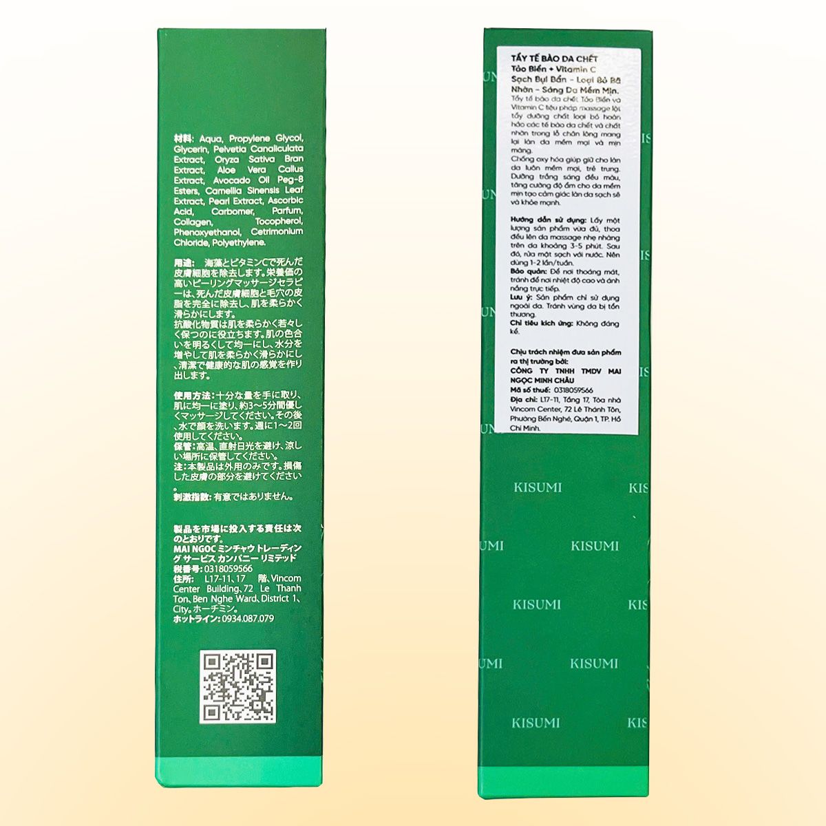 Tẩy da chết Kisumi 150ml chứa tảo biển và Vitamin C giúp làm sáng da kiểm soát dầu nhờn hiệu quả-A24