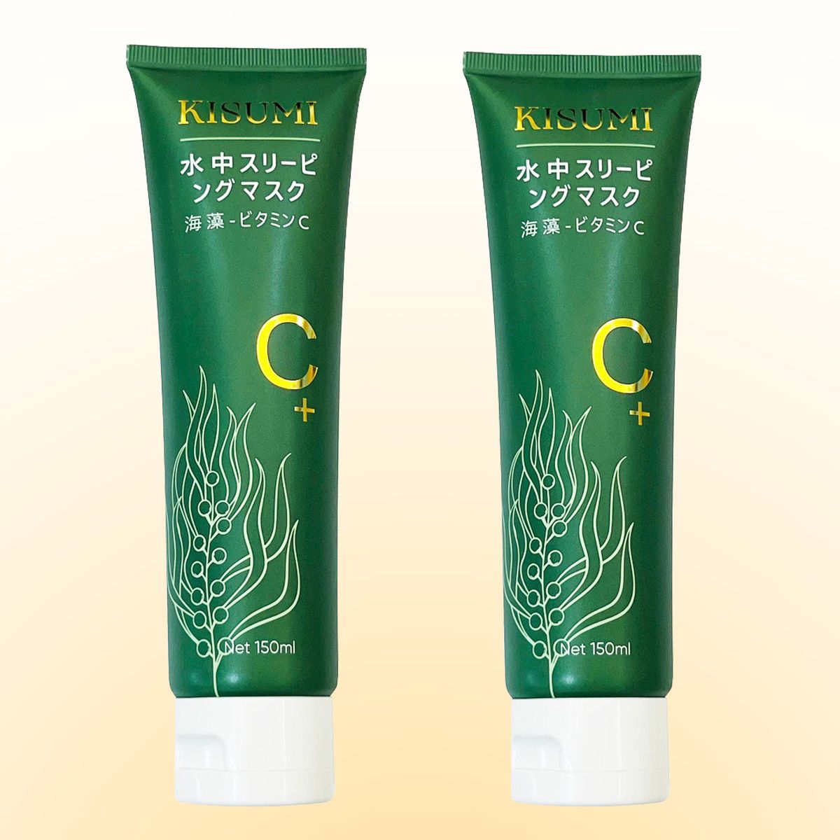 Tẩy da chết Kisumi 150ml chứa tảo biển và Vitamin C giúp làm sáng da kiểm soát dầu nhờn hiệu quả-A24