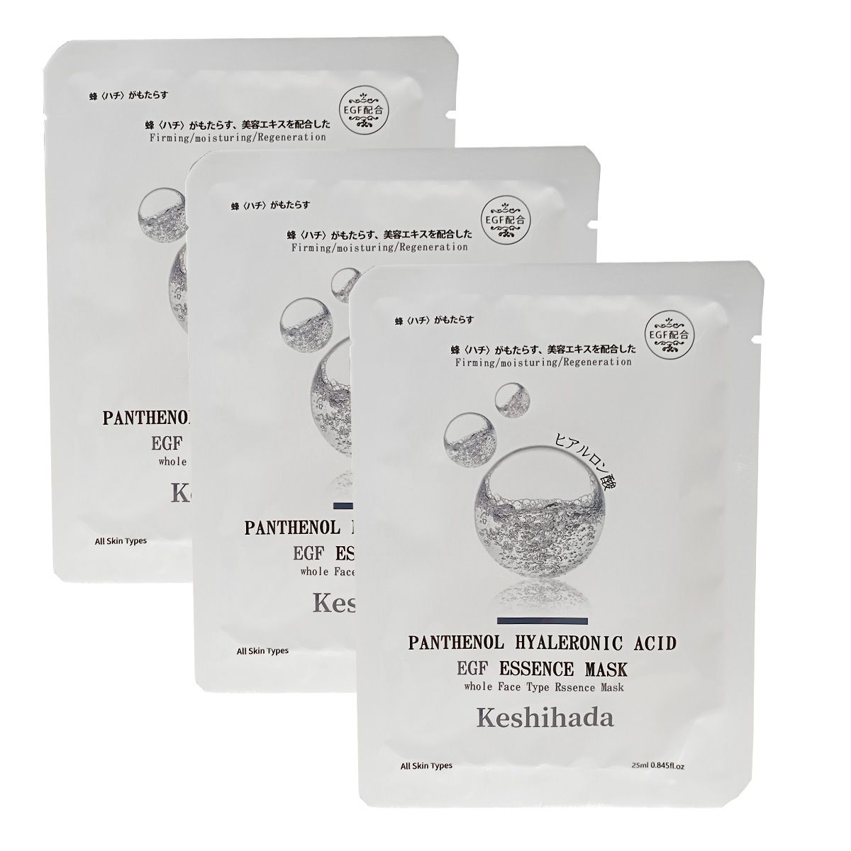 Mặt nạ dưỡng da Panthenol Hyaleronic Acid Keshihada Nhật Bản hộp 10 cái