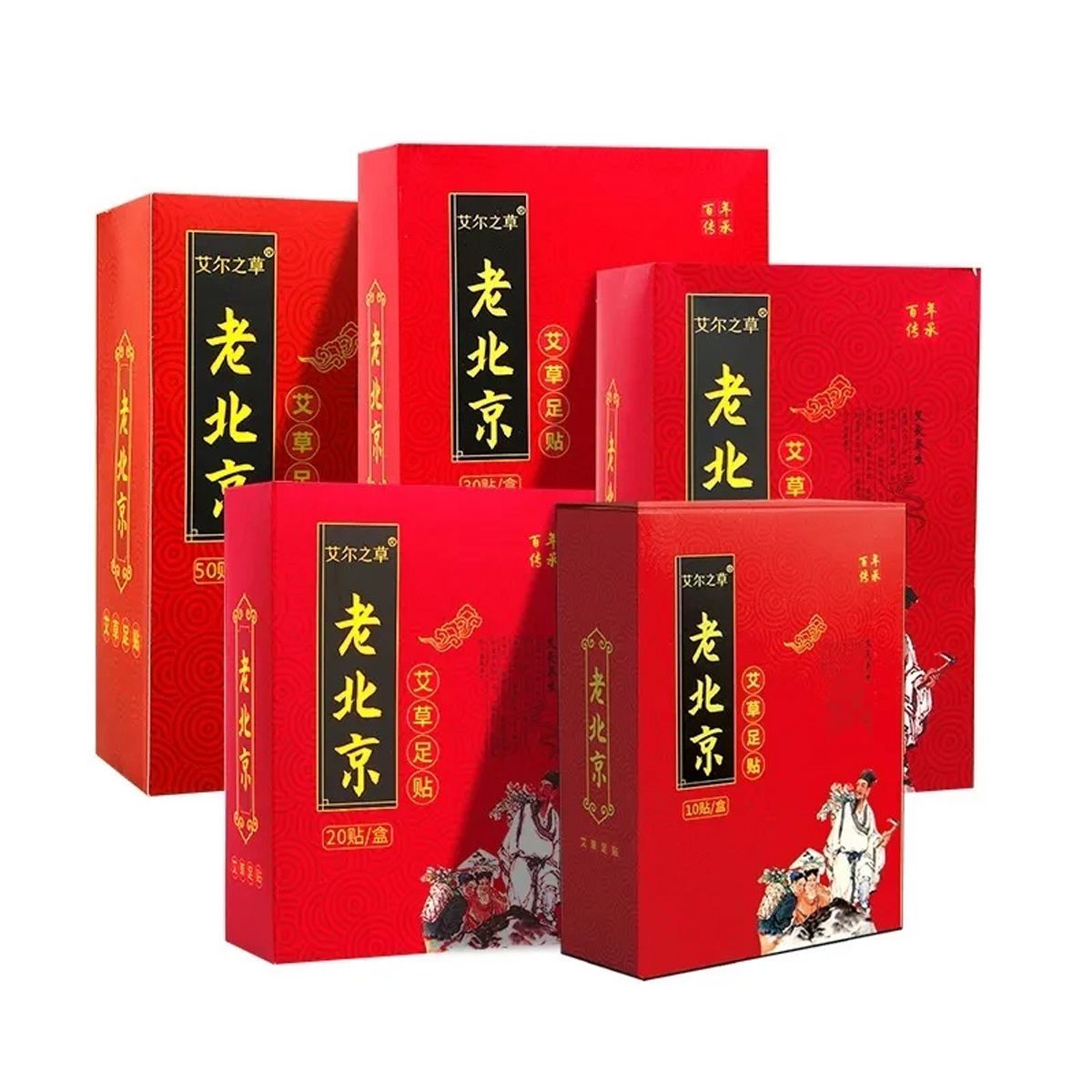Hộp 50 Miếng Dán Ngải Cứu Thải Độc Dùng Dán Lòng Bàn Chân Giảm Mất Ngủ, Giảm Hôi Chân - M650