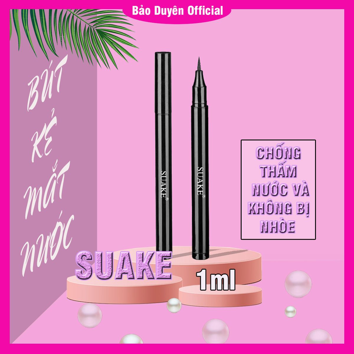 Bút kẻ mắt nước SUAKE đen dung tích 1ml chống nước, không lem - U76