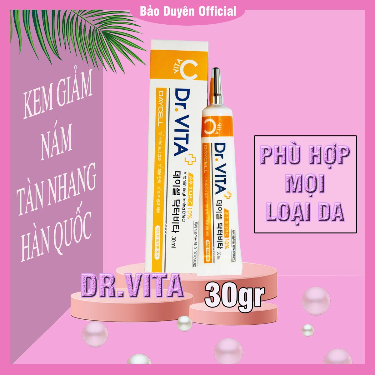 Kem nám tàn nhang Hàn Quốc DR.VITA 30g chứa Vitamin C giúp dưỡng trắng hiệu quả sau 4 tuần - A461