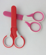 Children Safe Scissors