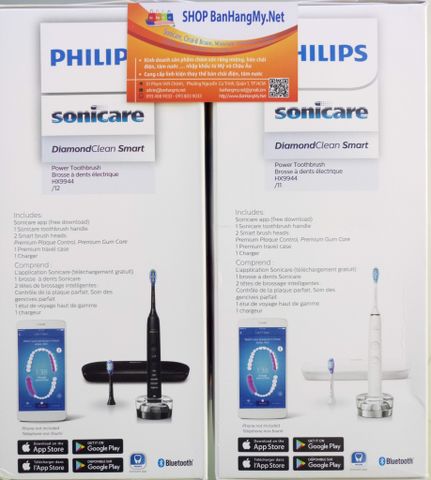 Bàn chải điện Philips Sonicare DiamondClean Smart Professional Series 9400