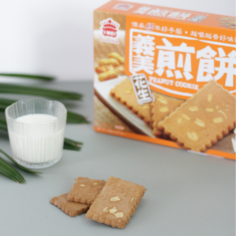  Bánh quy đậu phộng Imei Đài Loan 