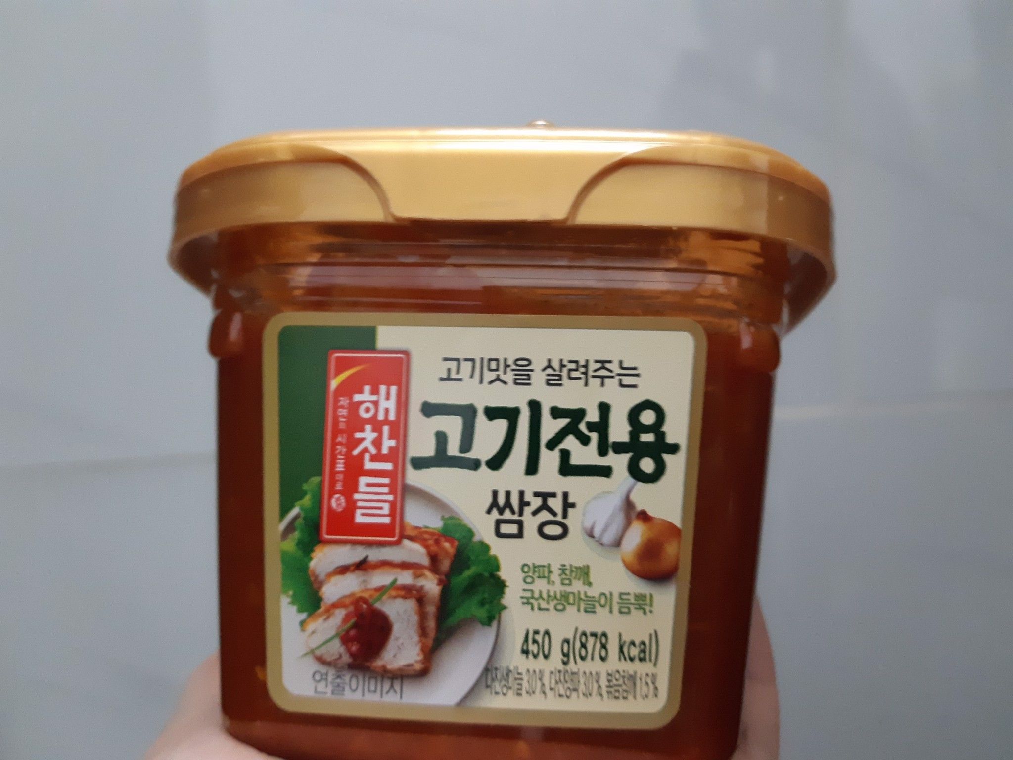 Sốt Chấm Thịt Nướng Hàn Quốc 450g
