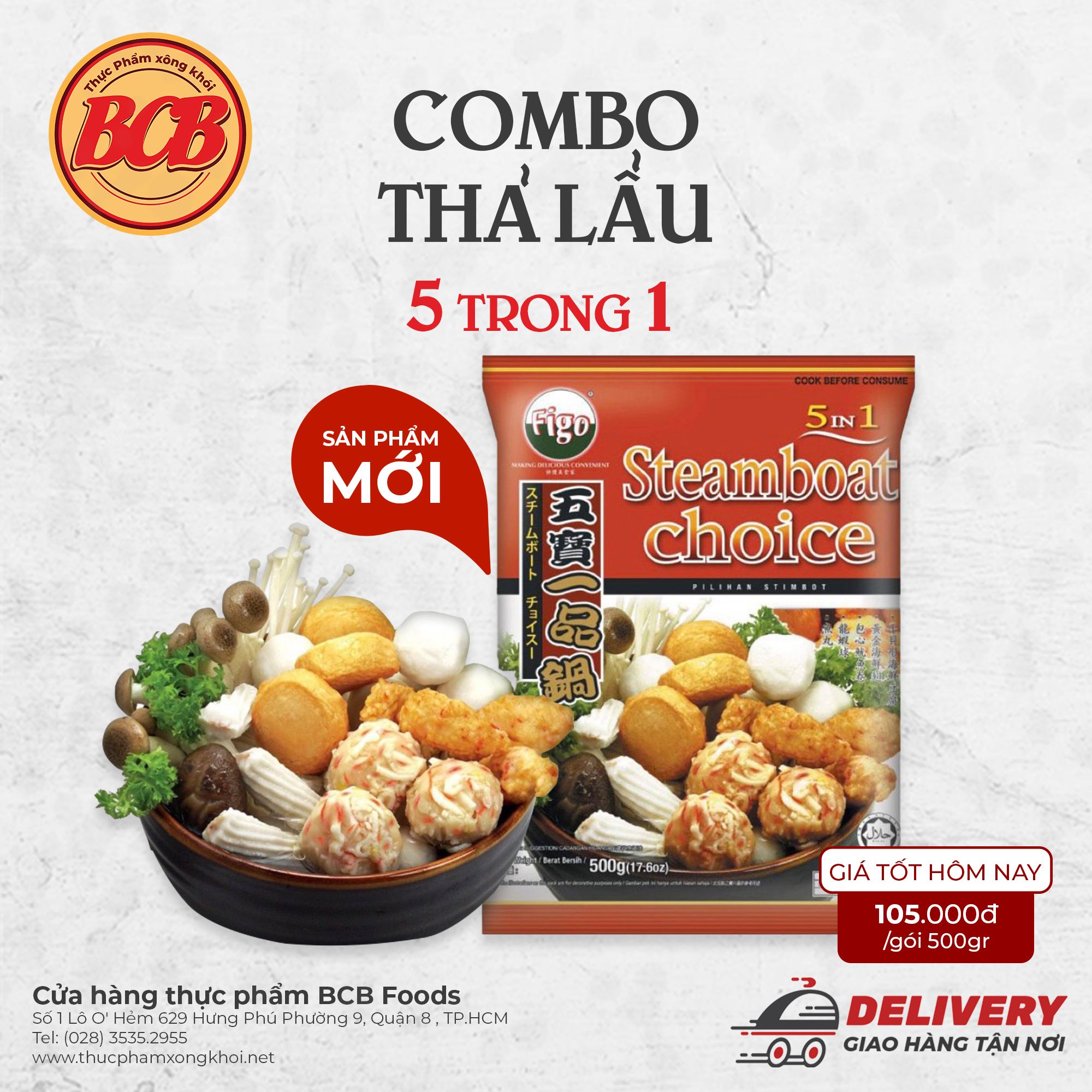 Combo Lẩu Thả 5 in 1 Figo 500g
