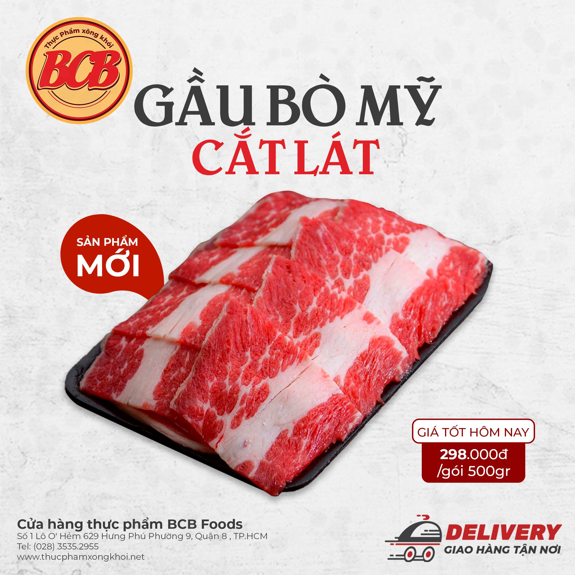 Gầu Bò Mỹ gói 500g