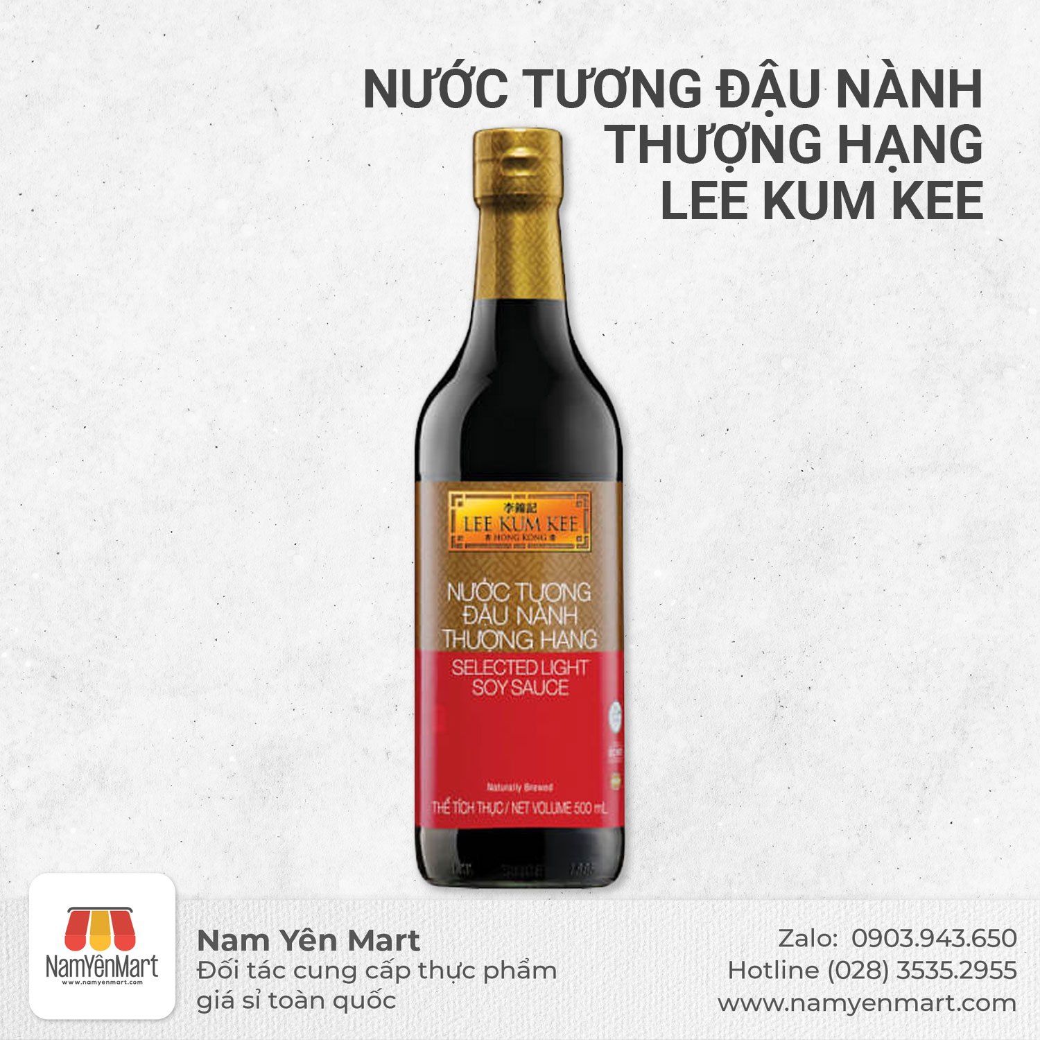Nước tương đậu nành thượng hạng Lee Kum Kee