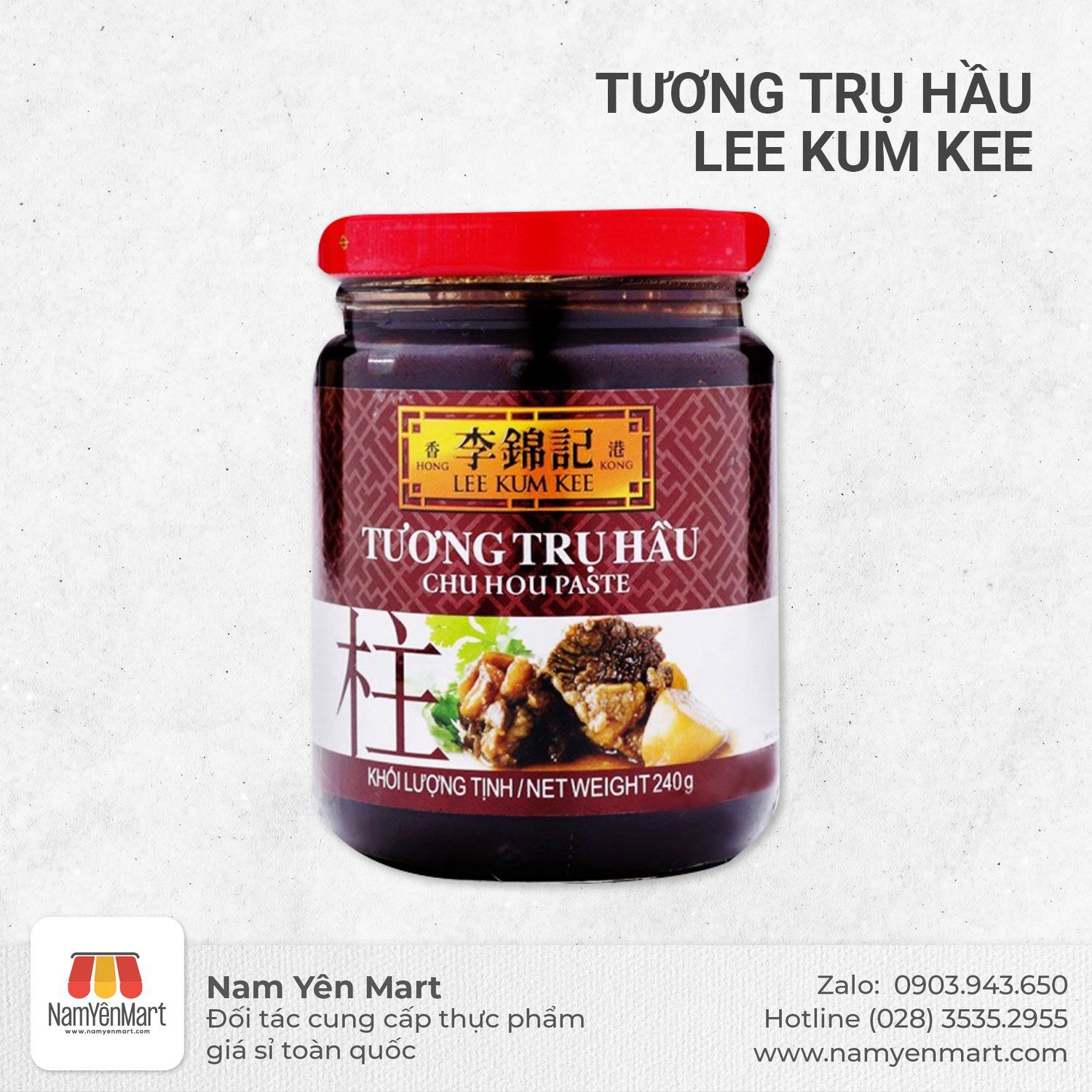  Tương trụ hầu (240gr) Lee Kum Kee 