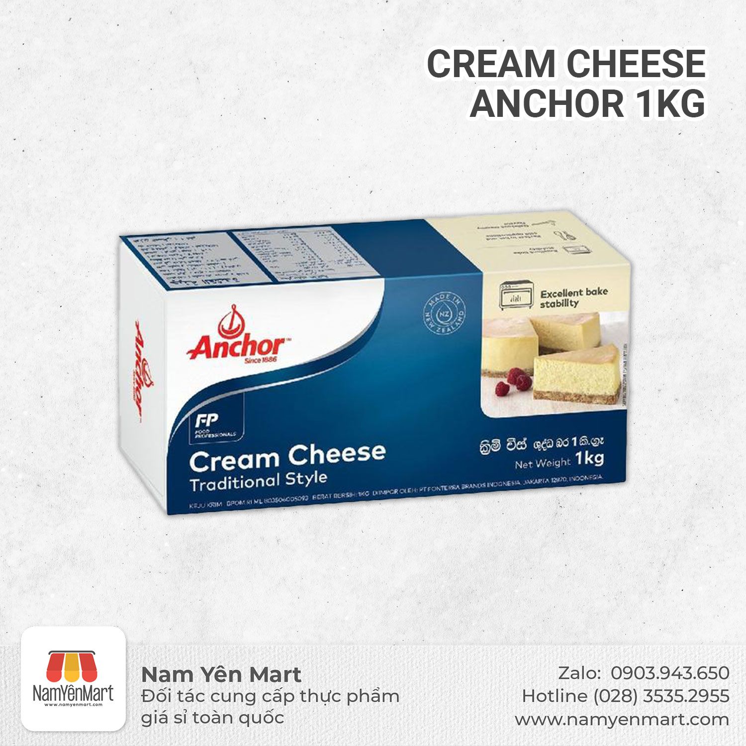 Cream Cheese Anchor (1kg)