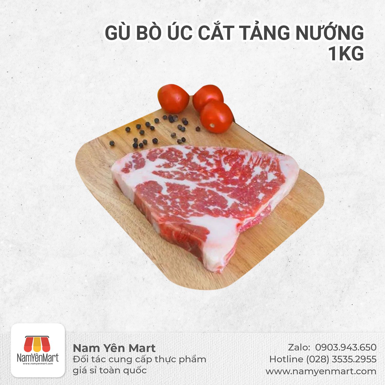 Gù bò Úc cắt tảng nướng (1 Kg)