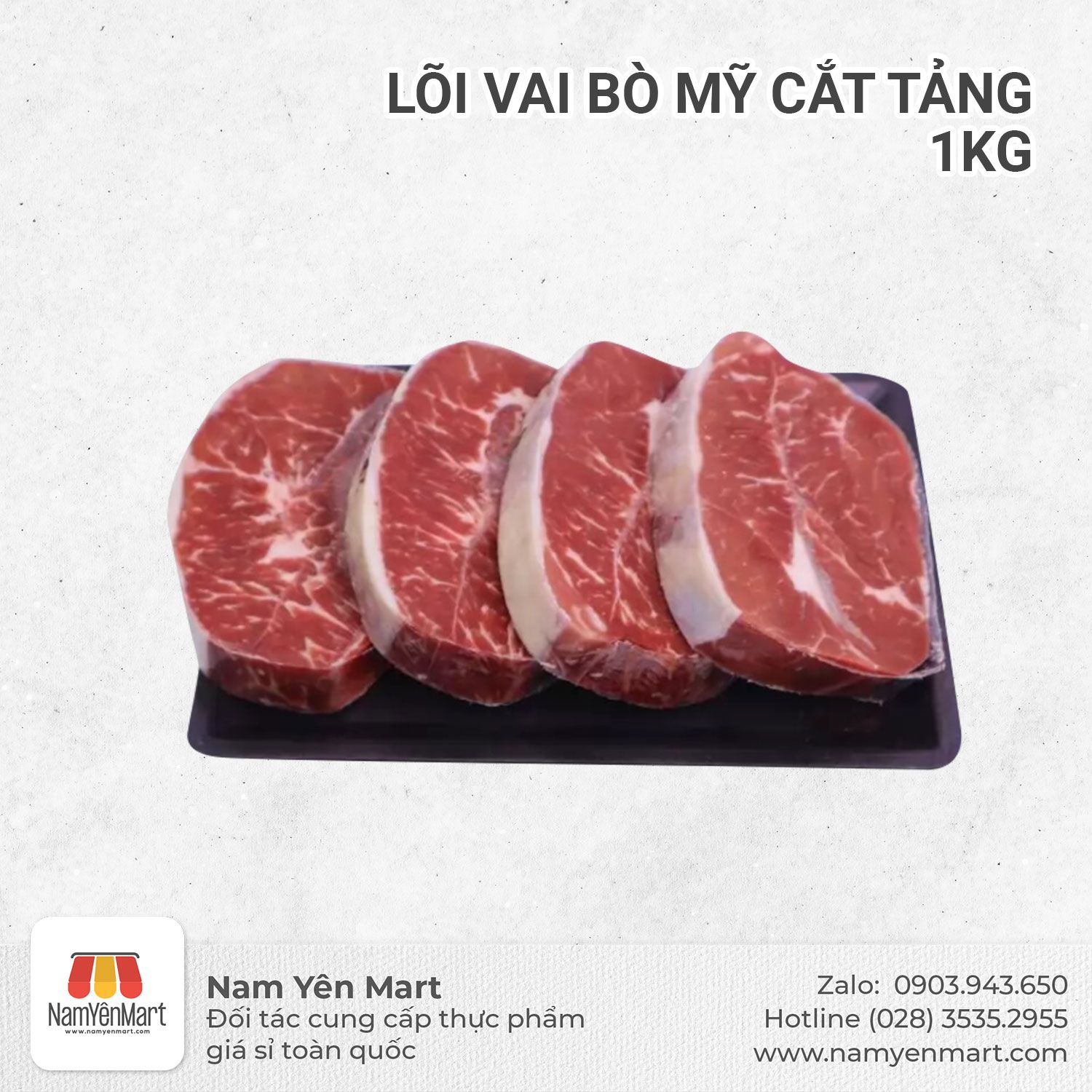 Lõi vai bò Mỹ cắt tảng (1 Kg)