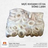  Mực khoanh có da đông lạnh 