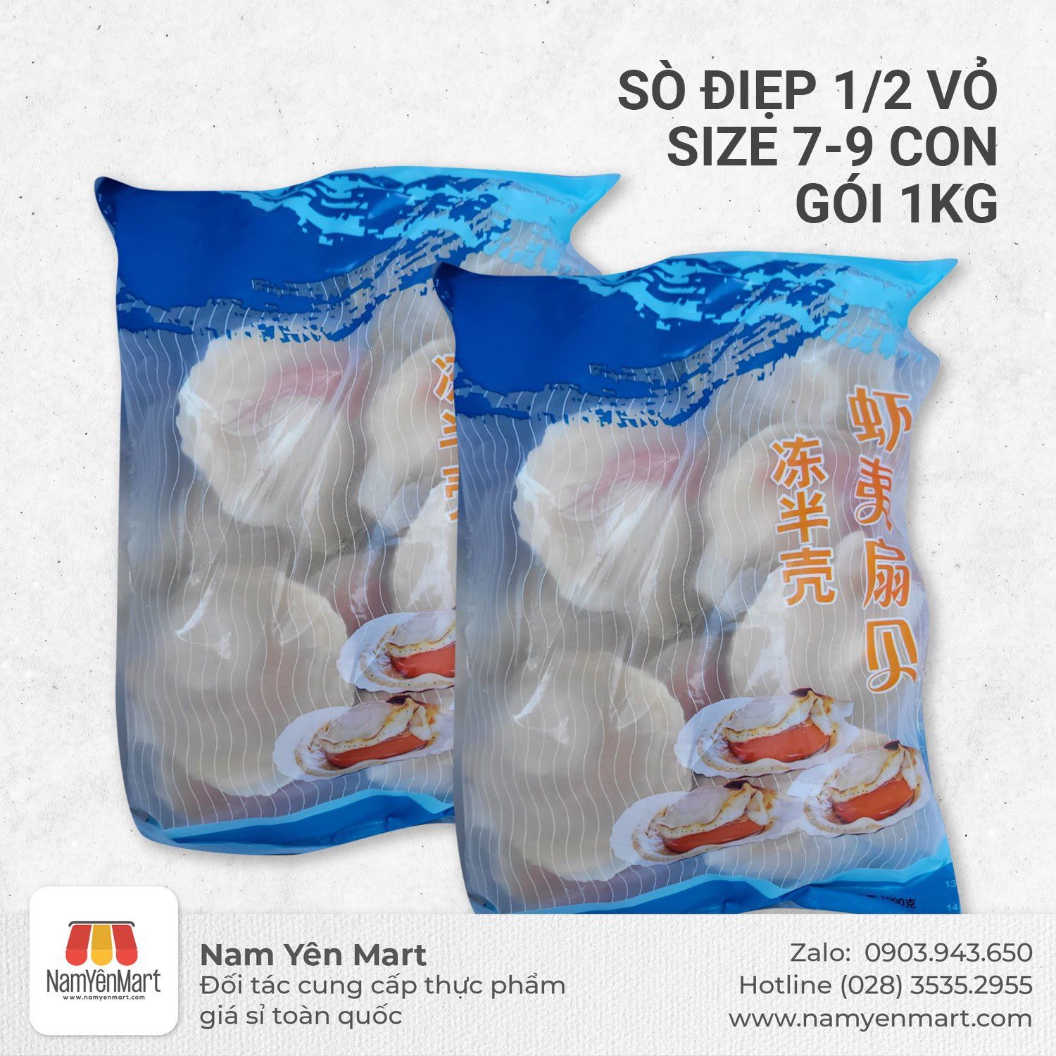  Sò điệp 1/2 vỏ - Size lớn 7-9 con (Túi 1kg) 