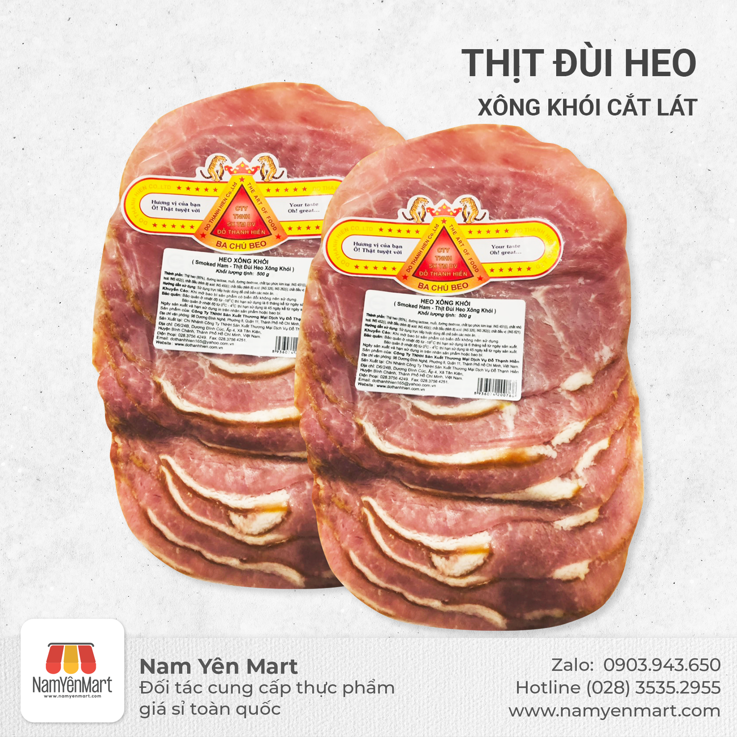  ĐÙI HEO XÔNG KHÓI CẮT LÁT 500G 