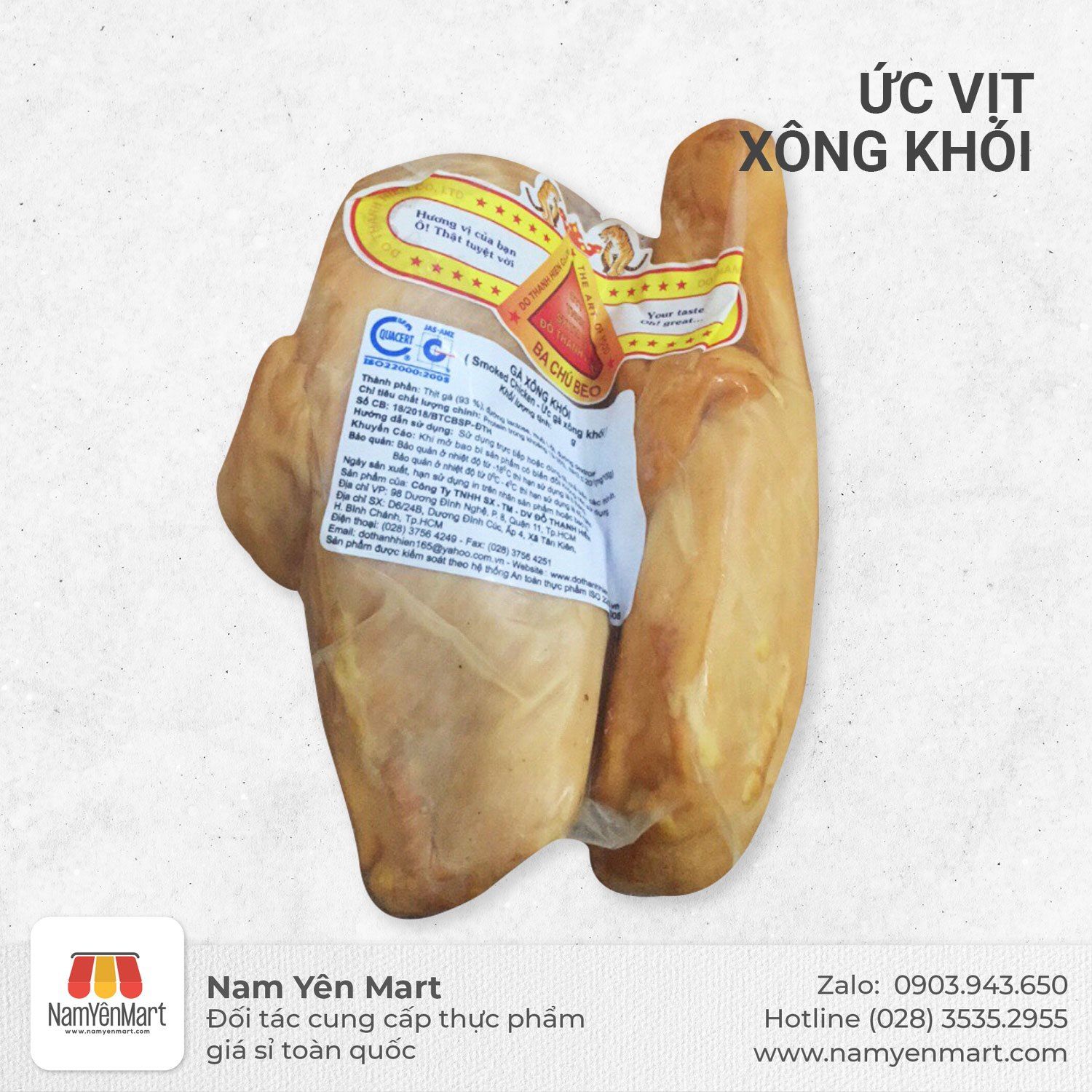 Ức gà xông khói (Giá 1 kg)