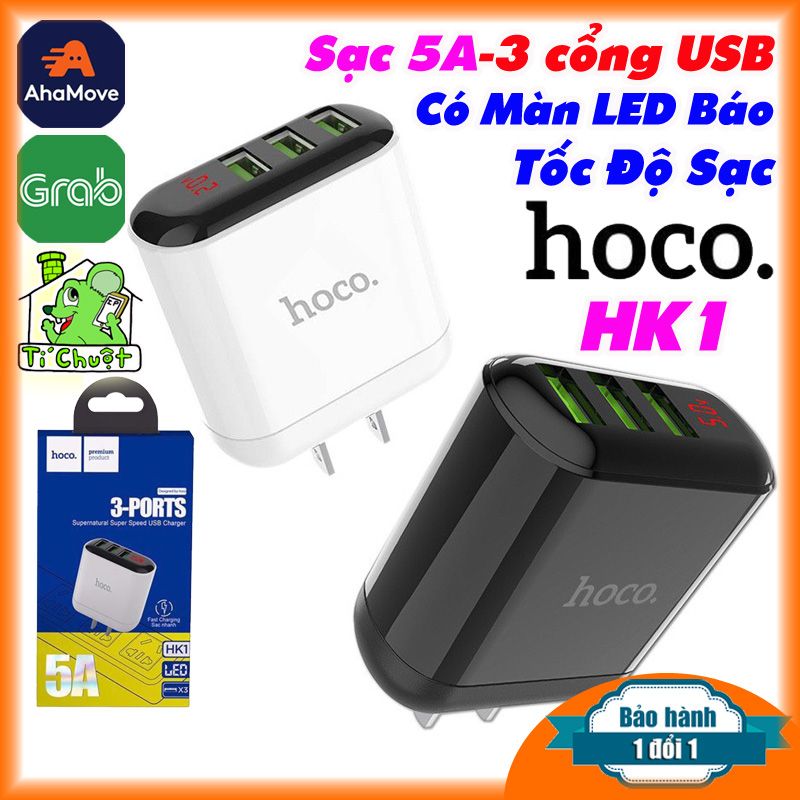 Sạc HOCO HK1 3 cổng USB dòng 5A, có màn hình LCD đo dòng