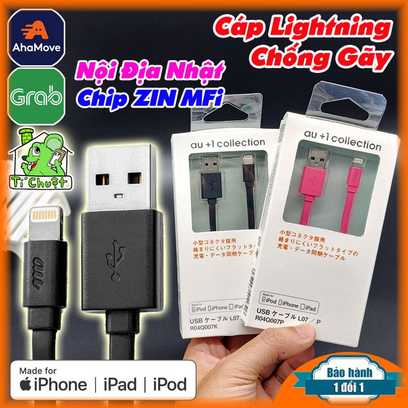 Cáp Lightning chuẩn MFi Nội Địa Nhật Nhà Mạng AU Dây Dẹt Chống Gãy