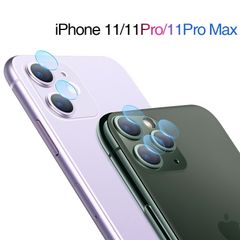 Kính CL Chống Trầy Camera iPhone 11/ 11 Pro / 11 Pro Max