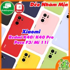 Ốp lưng Xiaomi Redmi K40/ K40 PRO/ POCO F3/ Mi 11i iMak Dẻo Màu Nhám