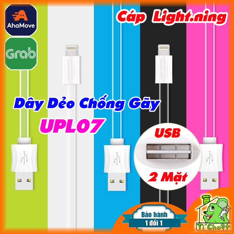 Cáp Lightning HOCO UPL07 TWO SIDE JELLY Dây Dẻo Chống Gãy