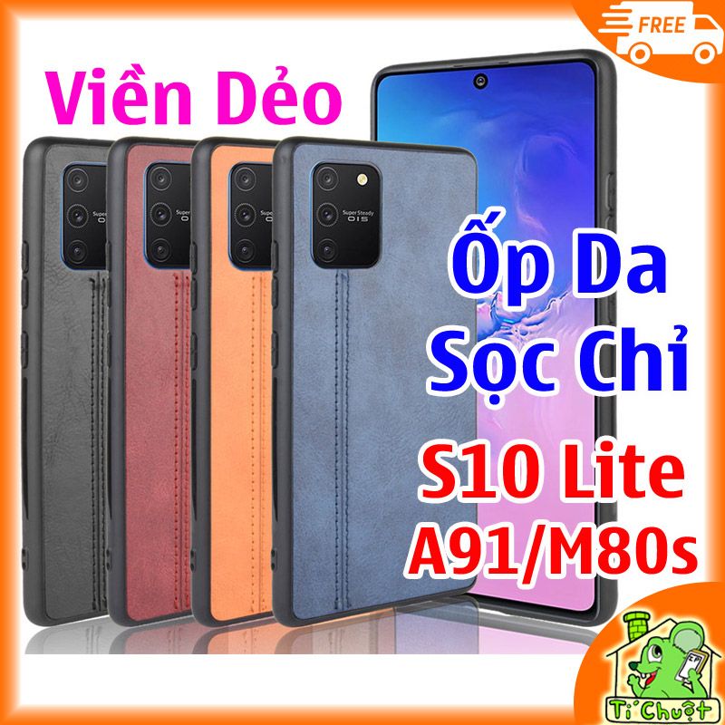 Ốp Lưng Samsung S10 Lite A91 M80s Da PU Sọc Chỉ Viền Dẻo