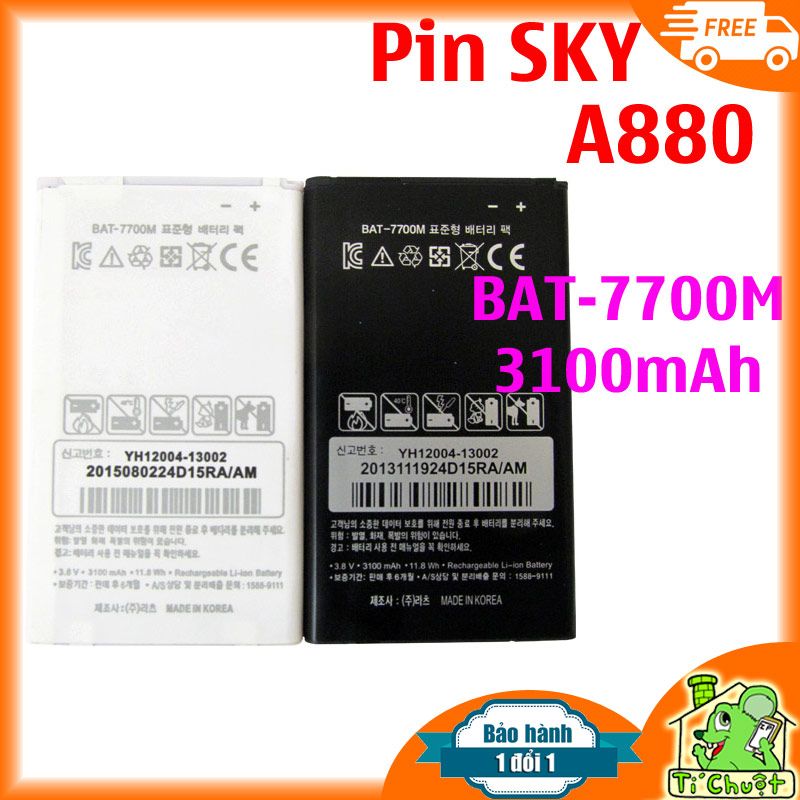 Pin Sky A880 BAT-7700M 3100mAh (Loại 1) (VEGA LTE)