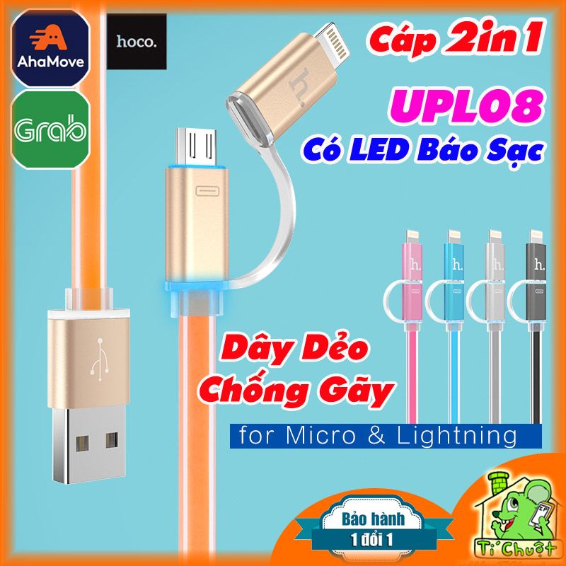 Cáp HOCO UPL08 2in1 Lightning-MicroUSB Đầu Bọc Nhôm Có LED Báo Sạc