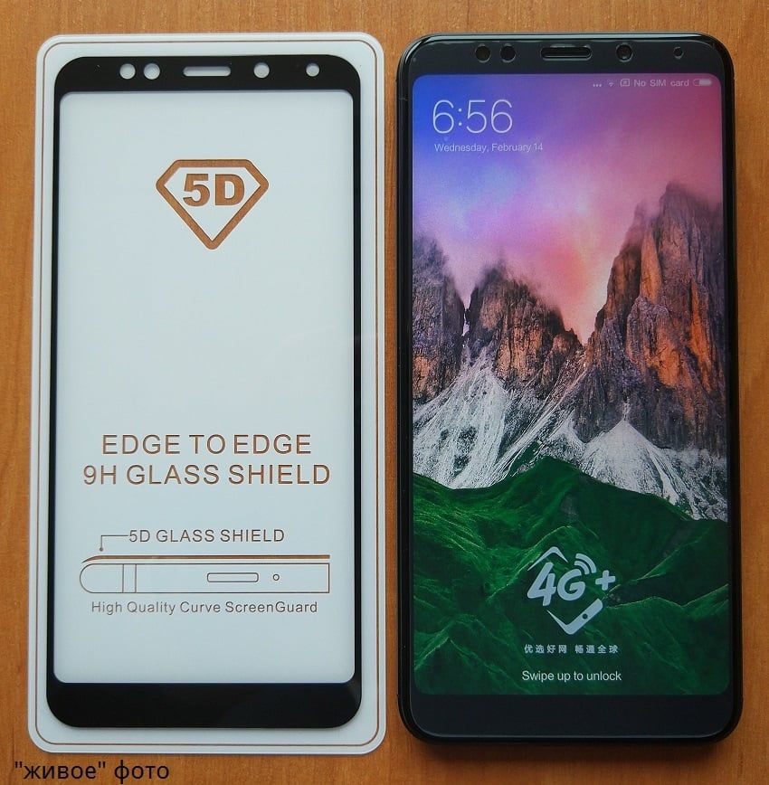 Kính CL Xiaomi Redmi 5 FULL màn,FULL KEO Silicon