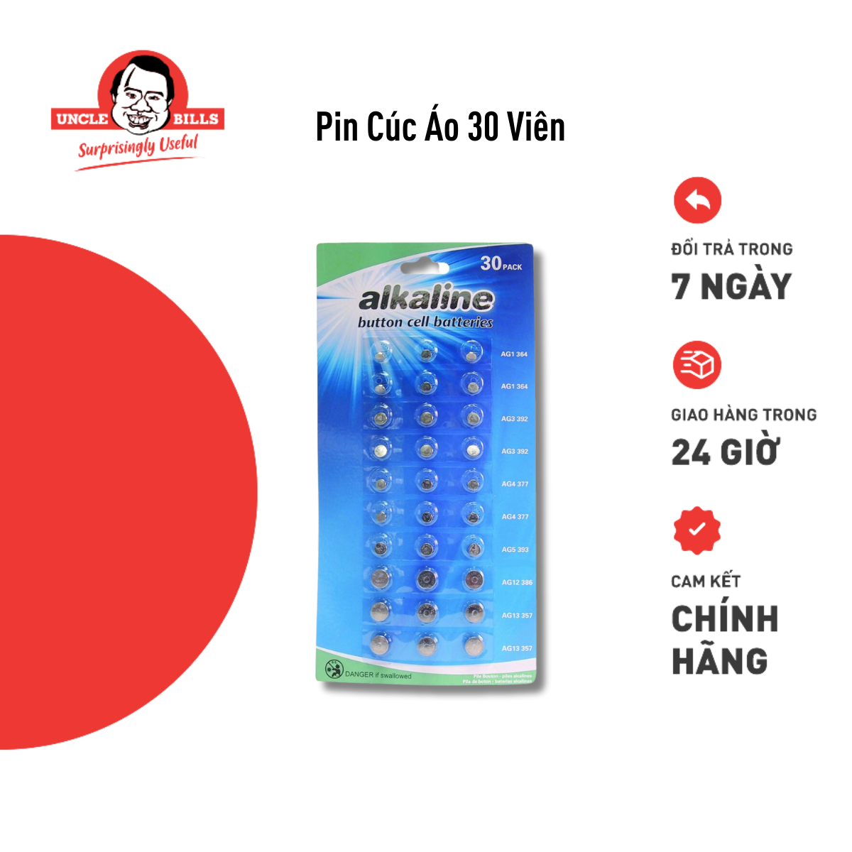 Pin Cúc Áo Alkaline AG1, AG3, AG4, AG5, AG12, AG13 Vỉ 30 Pin Uncle Bills IB0013