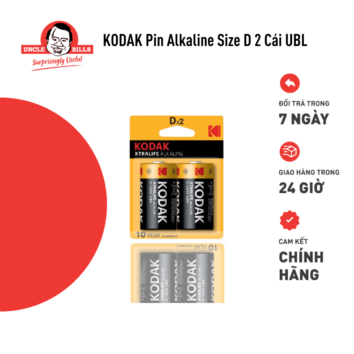 Bộ 2 pin đại Kodak Alkaline D điện thế 1.5V Uncle Bills IB0161