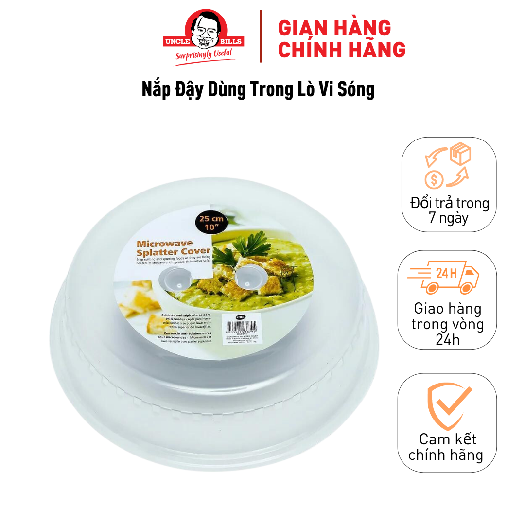 Nắp Đậy Dùng Trong Lò Vi Sóng Uncle Bills KA0294