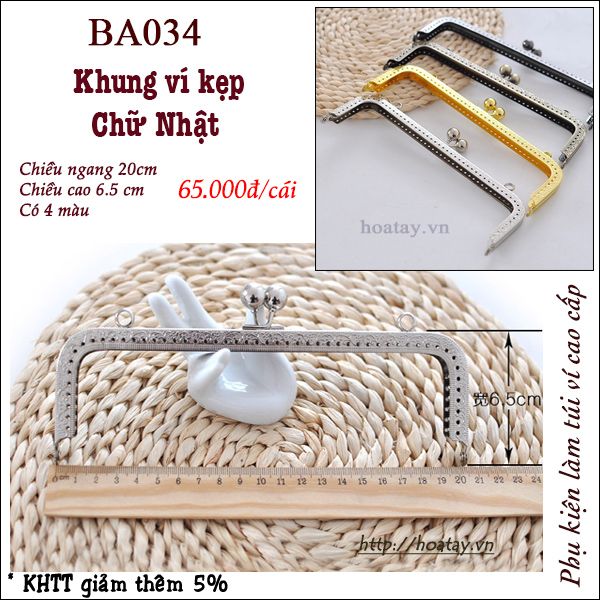 Khung ví chữ nhật khoá tròn cổ điển BA034