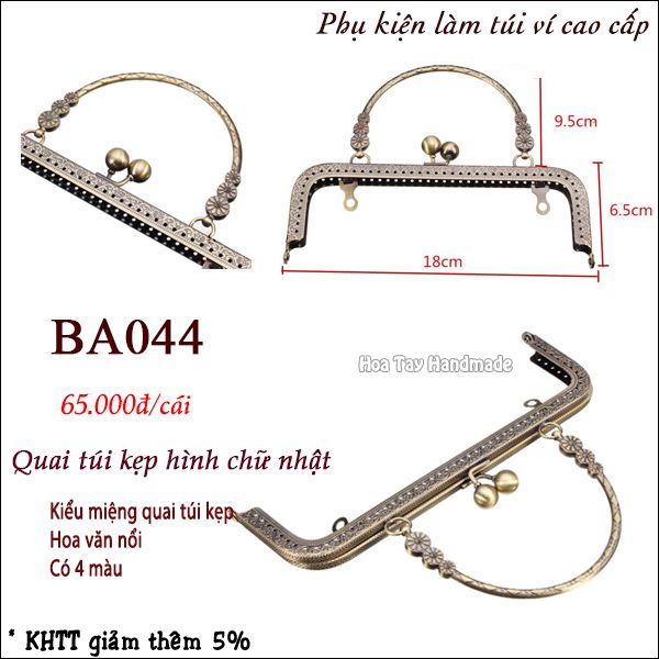 Quai túi kẹp - Khung ví hình chữ nhật 18cm BA044