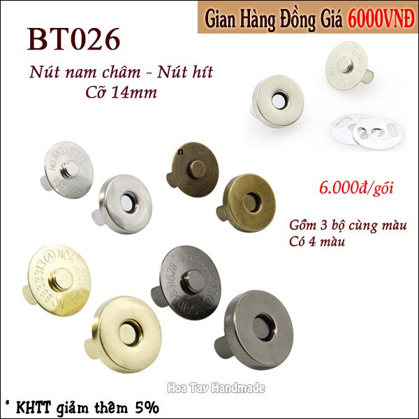 Nút nam châm - Nút Hít cỡ nhỏ 14mm BT026