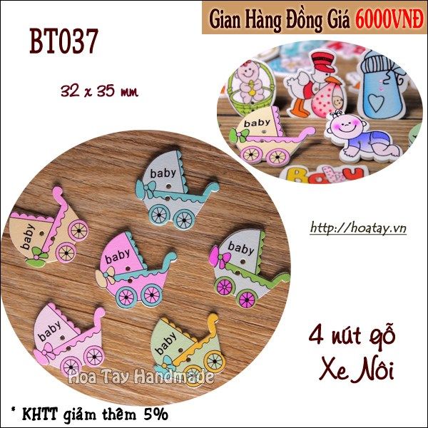 Nút gỗ trang trí Xe Nôi BT037